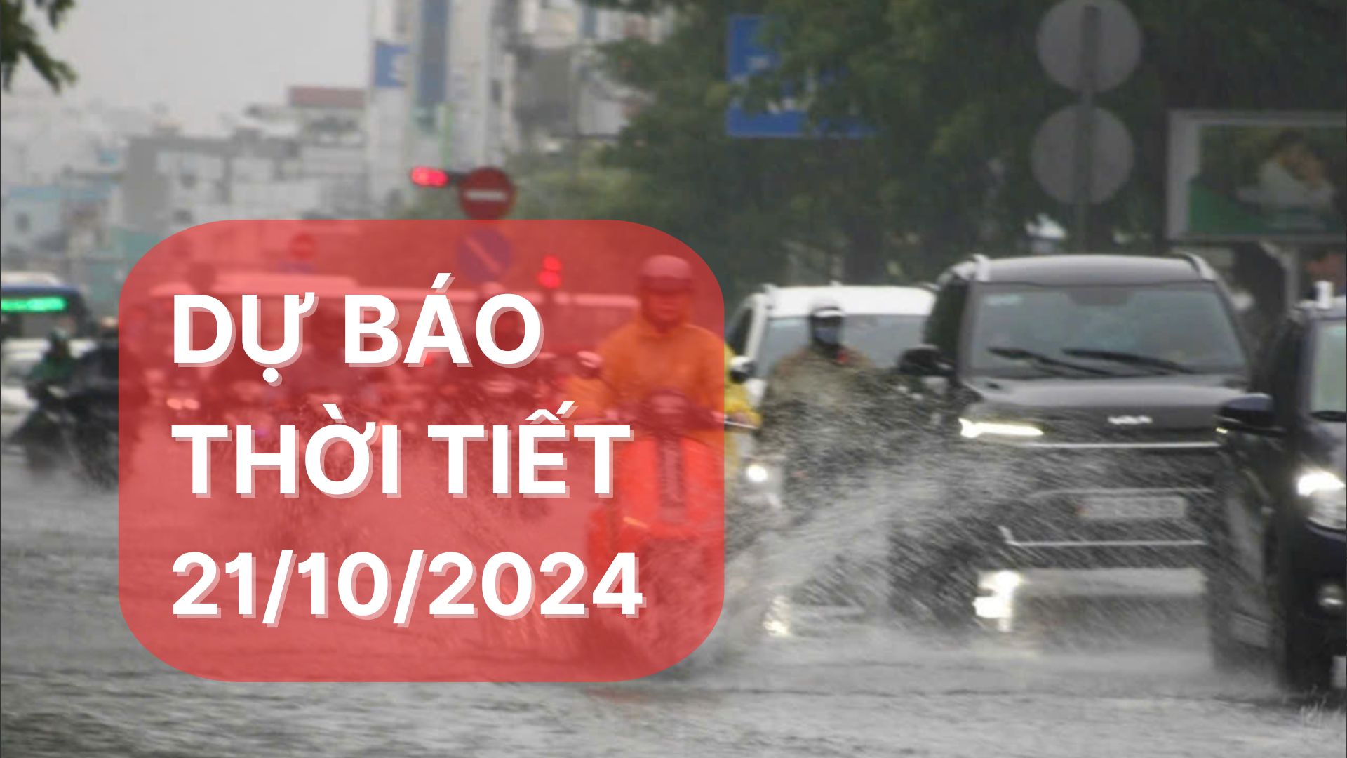 Dự báo thời tiết ngày 21/10/2024: TPHCM tiếp tục mưa dông chiều và tối